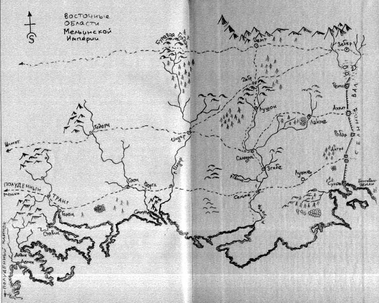 Карта эвиала перумов